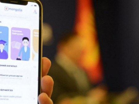 Цэцэрлэгийн хоёрдугаар шатны бүртгэлийн хариуг бүртгэлтэй гар утсанд мессежээр мэдээлнэ