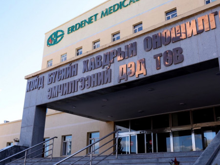 Хойд бүсийн хавдрын оношилгоо, эмчилгээний дэд төв үйл ажиллагаагаа эхлүүллээ