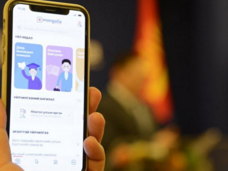 Нийслэлийн цэцэрлэгт хамруулах 2-р шатны бүртгэл дуусахад 3 хоног үлдлээ