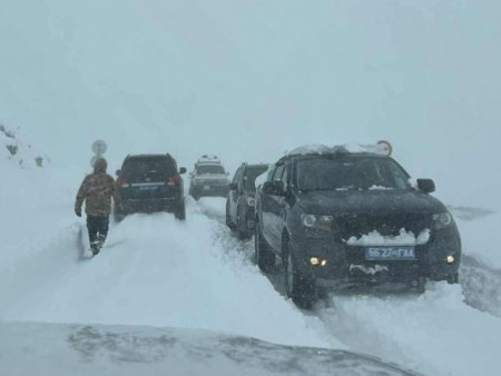 Сэрэмжлүүлэг