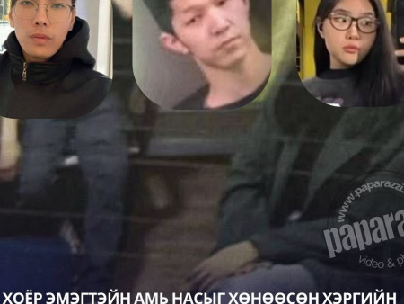 Хоёр эмэгтэйн амь насыг хөнөөсөн хэргийн шүүхийн урьдчилсан хэлэлцүүлэг өнөөдөр 16.00 цагаас болно