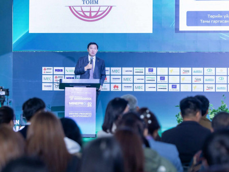 “Эрдэс баялгийн салбарын хөрөнгө оруулалт, олон улсын чиг хандлага” сэдэвт хэлэлцүүлэг боллоо