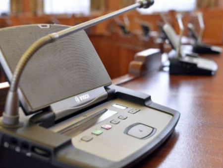 УИХ: 2025 оны намрын ээлжит чуулганы нээлт болно