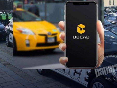 Цагдаагийн байгууллага “UB CAВ” ХХК-тай хамтран “UB POLICE” аппликейшныг нэвтрүүлнэ