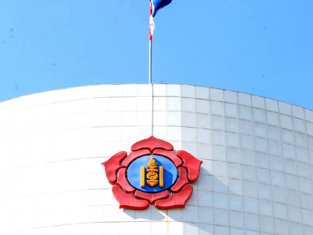 МАН-ын Удирдах зөвлөл бямба гарагт 11.00 цагаас хуралдана