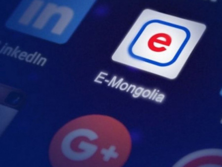 Апостиль гэрчилгээг цахимаар олгож эхэлнэ