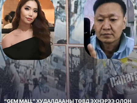 “Gem mall” худалдааны төвд эхнэрээ олон удаа хутгалж хөнөөсөн гэх Н.Энхбатыг өнөөдөр 09.00 цагаас шүүнэ