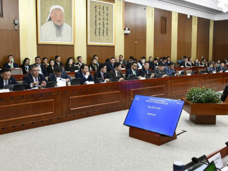 Ерөнхий хяналтын сонсголд 