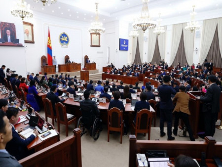 УИХ-ын 2025 оны намрын ээлжит чуулган есдүгээр сарын 15-нд эхэлнэ