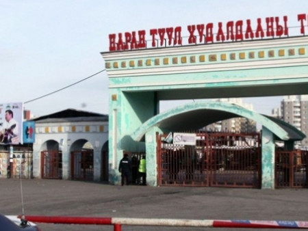 Маргааш томоохон зах, худалдааны төвүүд ажиллахгүй