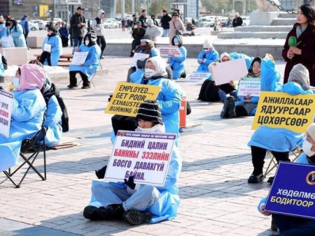 ​ Эмч, ажилтнууд Засгийн газартай хэлцэлд хүрээгүй учир ажил хаялт хийхээр боллоо