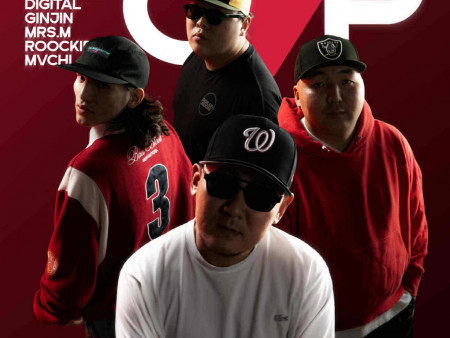 DJ Geezii-н нэрэмжит энэ намрын томоохон DJ show “Red Cup Party” 10 сарын 10-ны Баасан гаригт 