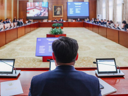 АН-ЫНХАН ЭРХ МЭДЭЛ ГОРИЛЖ БАЙНА