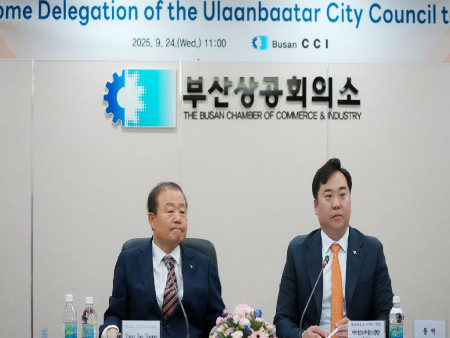 НИТХ-ын дарга А.Баяр: Бусан Улаанбаатар хотууд бизнесийн хамтын ажиллагаатай корпорац байгуулах боломжтой