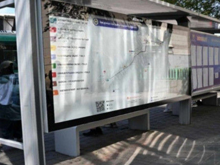 Б.Энэбиш: Автобусны зогсоолын шинэчилсэн мэдээллийн самбар нь чиглэлийн автобусыг өнгөөр ялгаж тодотгосон