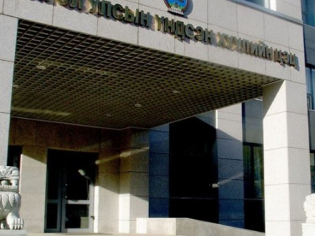 Үндсэн хуулийн цэцийн их суудлын хуралдаан болов