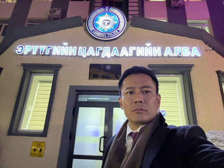 УИХ-ын гишүүн О.Батнайрамдал ЭЦА-нд ханджээ