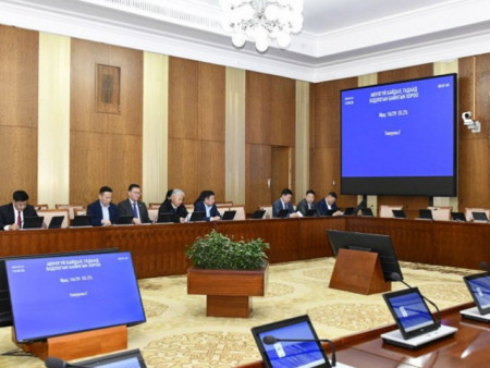 АБГББХ: Монгол Улсын 2026 оны төсвийн төслүүдийн гурав дахь хэлэлцүүлгийг явууллаа