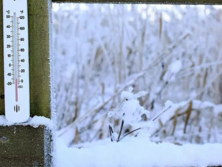 Өнгөрөгч 10 хоногт 1981 оноос хойших хамгийн хүйтэн хоногууд тохиолоо