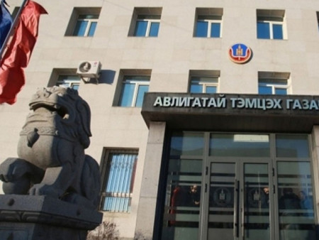 АТГ: Нийт 19 гомдол, мэдээлэлд хэрэг бүртгэлтийн хэрэг нээв