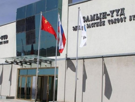 ЗГ: Замын-Үүд, Эрээний эдийн засгийн хамтын ажиллагааны бүсийг хамтран хөгжүүлэх ерөнхий төлөвлөгөөг баталлаа