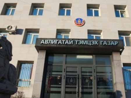 Нийтийн албанд томилогдох 450 иргэний урьдчилсан мэдүүлгийг хянав