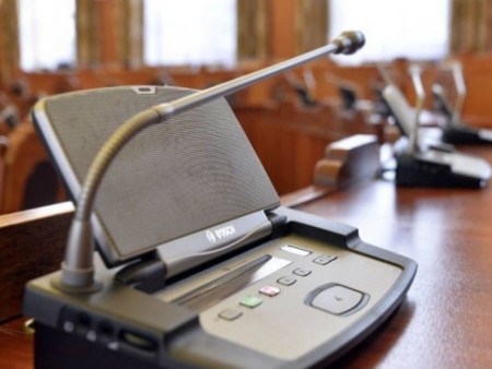 Өнөөдөр чуулганы нэгдсэн хуралдаанаар...