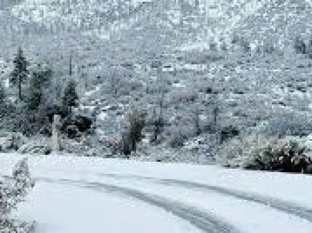 Цаг агаарын аюултай үзэгдлээс сэрэмжлүүлж байна!