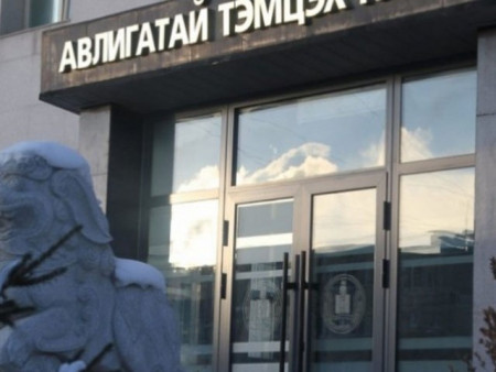 АТГ: Авлигыг мэдээлэх 110 дугаараар 83 дуудлага хүлээн авав