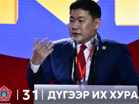 Л.Оюун-Эрдэнэ: Бид хамтдаа эв нэгдлээ хангаж, ирээдүй рүү харах ёстой