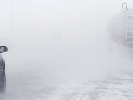 Цаг агаарын гамшигт үзэгдлээс сэрэмжлүүлж байна