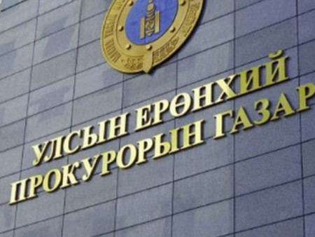 Өнгөрсөн долоо хоногт 37008 зөрчлийн талаарх гомдол мэдээлэл бүртгэгджээ