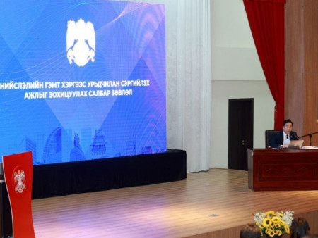 Нийслэлийн гэмт хэргээс урьдчилан сэргийлэх ажлыг зохицуулах салбар зөвлөлийн өргөтгөсөн хуралдаан эхэллээ