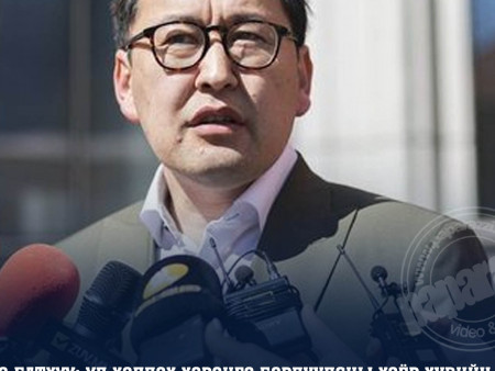 О.Батхүү: Үл хөдлөх хөрөнгийн 2 хувийн татварыг энэ сард багтааж УИХ-аар хэлэлцэхийг шаардаж байна