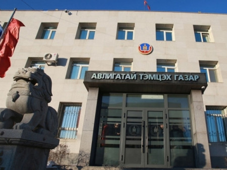 Авлигын эсрэг сургалтад 2861 албан тушаалтныг хамруулжээ