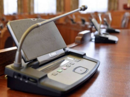 Өнөөдөр чуулганы нэгдсэн хуралдаанаар...