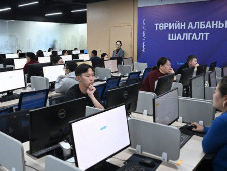 Энэ оны IV улирлын Төрийн албаны ерөнхий шалгалт өнөөдөр орон даяар эхэллээ