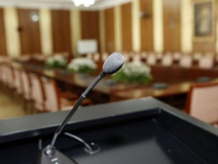 Өнөөдөр хуралдах намын бүлэг, ажлын хэсгүүд