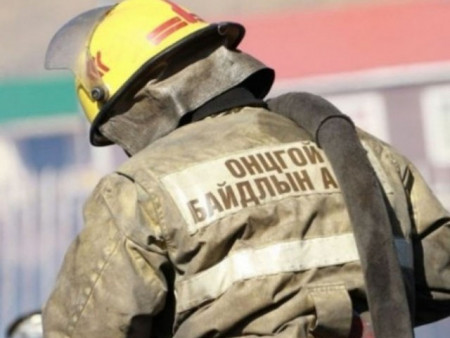 Алба хаагчид 4137 хүний амь нас, 405.8 тэрбум төгрөгийн өмч хөрөнгийг авран хамгааллаа