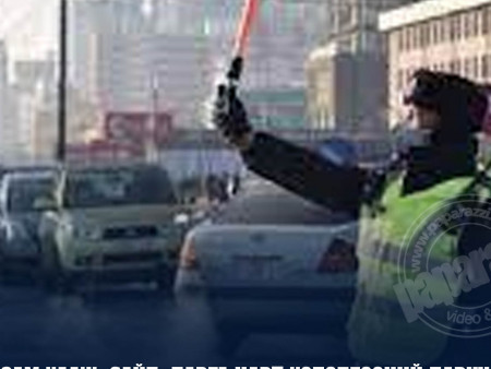 Зам хааж, сайд, дарга нарт хөдөлгөөний давуу эрх олгодгийг болиулах өргөдөл санаачилжээ