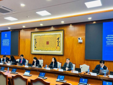 Шүүхийн ерөнхий зөвлөлийн шүүгч бус гишүүнийг сонгон шалгаруулах ажлын хэсэг ярилцлага зохион байгууллаа