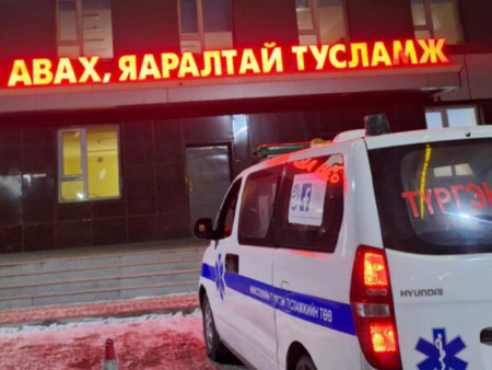 103 түргэн тусламжийн төвийн ачаалал нэмэгджээ