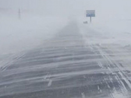 Цаг агаарын аюултай үзэгдлээс сэрэмжлүүлж байна