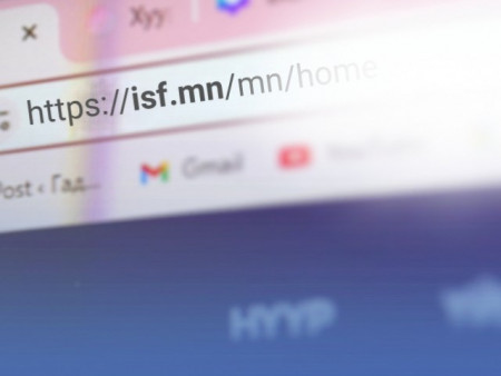 Виз сунгалт, виз шилжүүлгийн үйлчилгээг ISF.mn системд шилжүүллээ