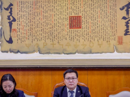 Дэд хороо ёс зүйн хариуцлага ногдуулах тухай асуудлыг хэлэлцэв