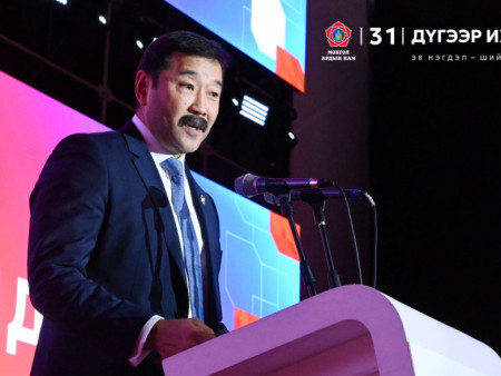 Ж.Бат-Эрдэнэ: Монгол Ардын нам улс төрийн манлайллыг бүхий л шатанд үзүүлж ажиллах ёстой