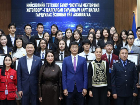 Оюутны менторшип тэтгэлэгт хөтөлбөрт шалгарсан шилдэг төслүүдийг мэргэжлийн байгууллагуудтай хамтарч хэрэгжүүлнэ