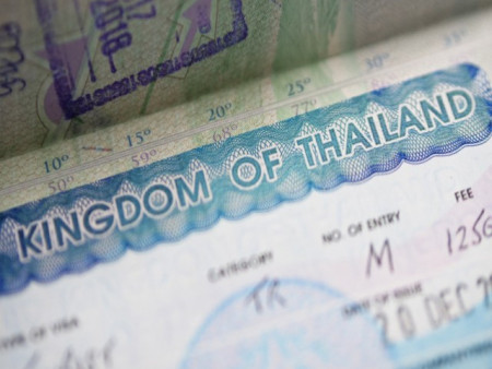 Тайландын Хаант Улсад зорчих иргэдийн анхааралд!