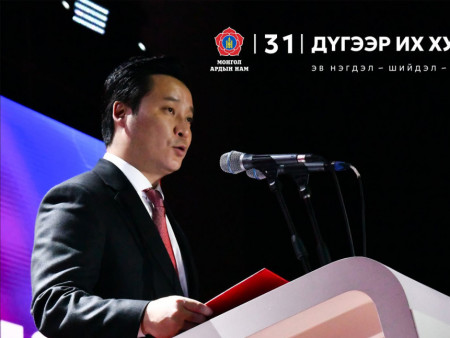 Монгол Улсын Ерөнхийлөгч У.Хүрэлсүх илгээлт ирүүллээ