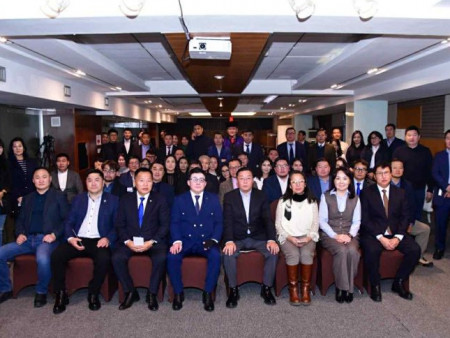 Ардчилсан намын залуус 